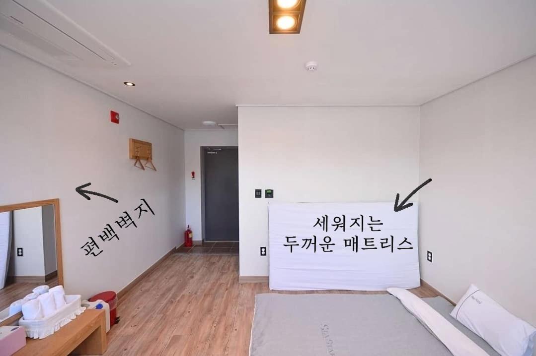 Sea Star Hostel Yeosu Ngoại thất bức ảnh