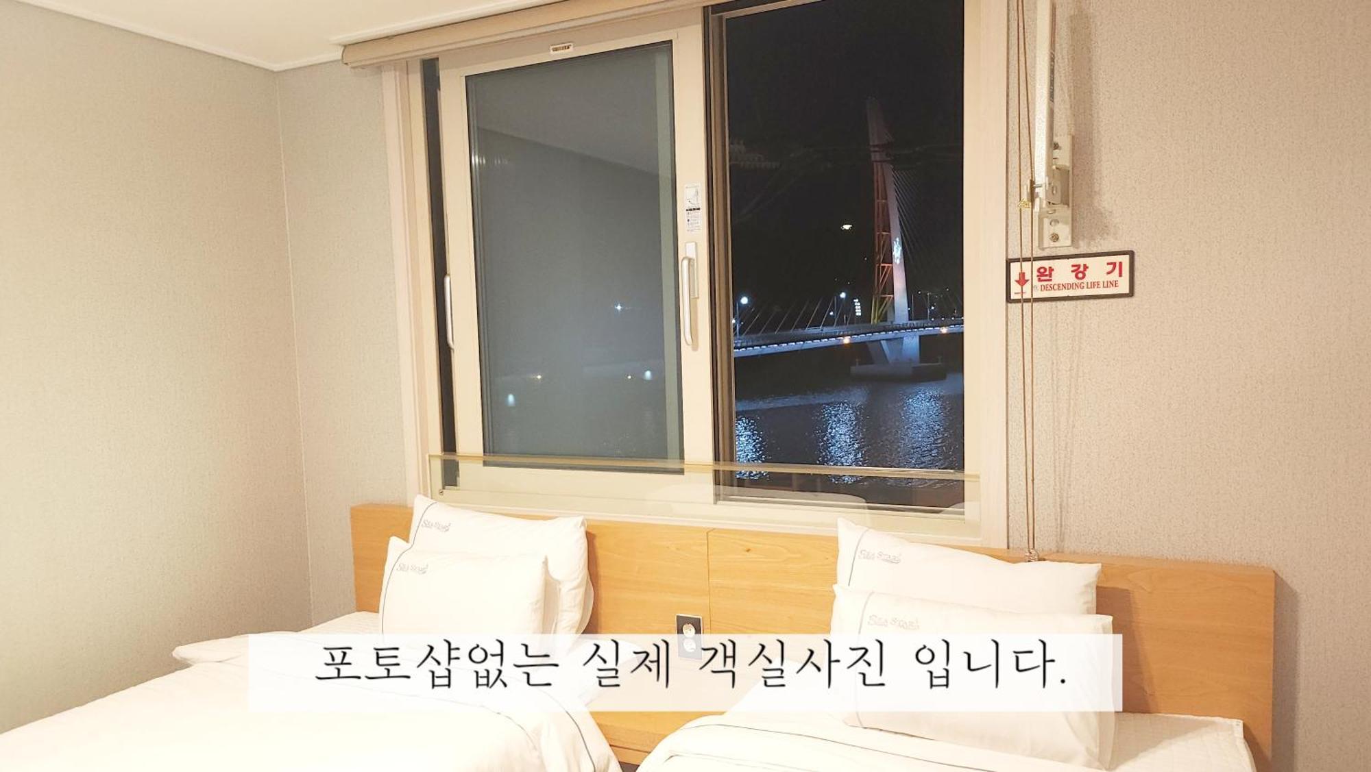 Sea Star Hostel Yeosu Ngoại thất bức ảnh
