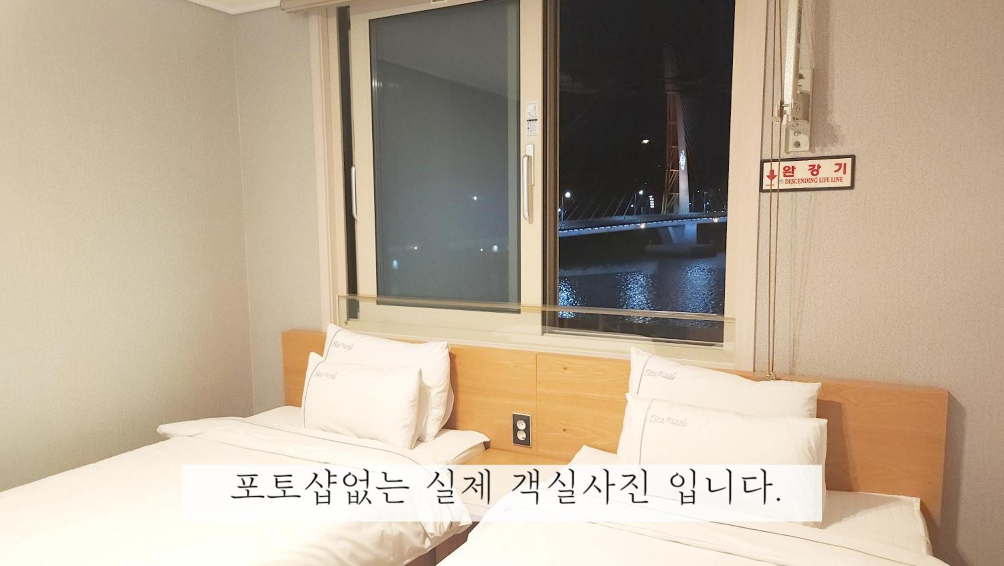 Sea Star Hostel Yeosu Ngoại thất bức ảnh