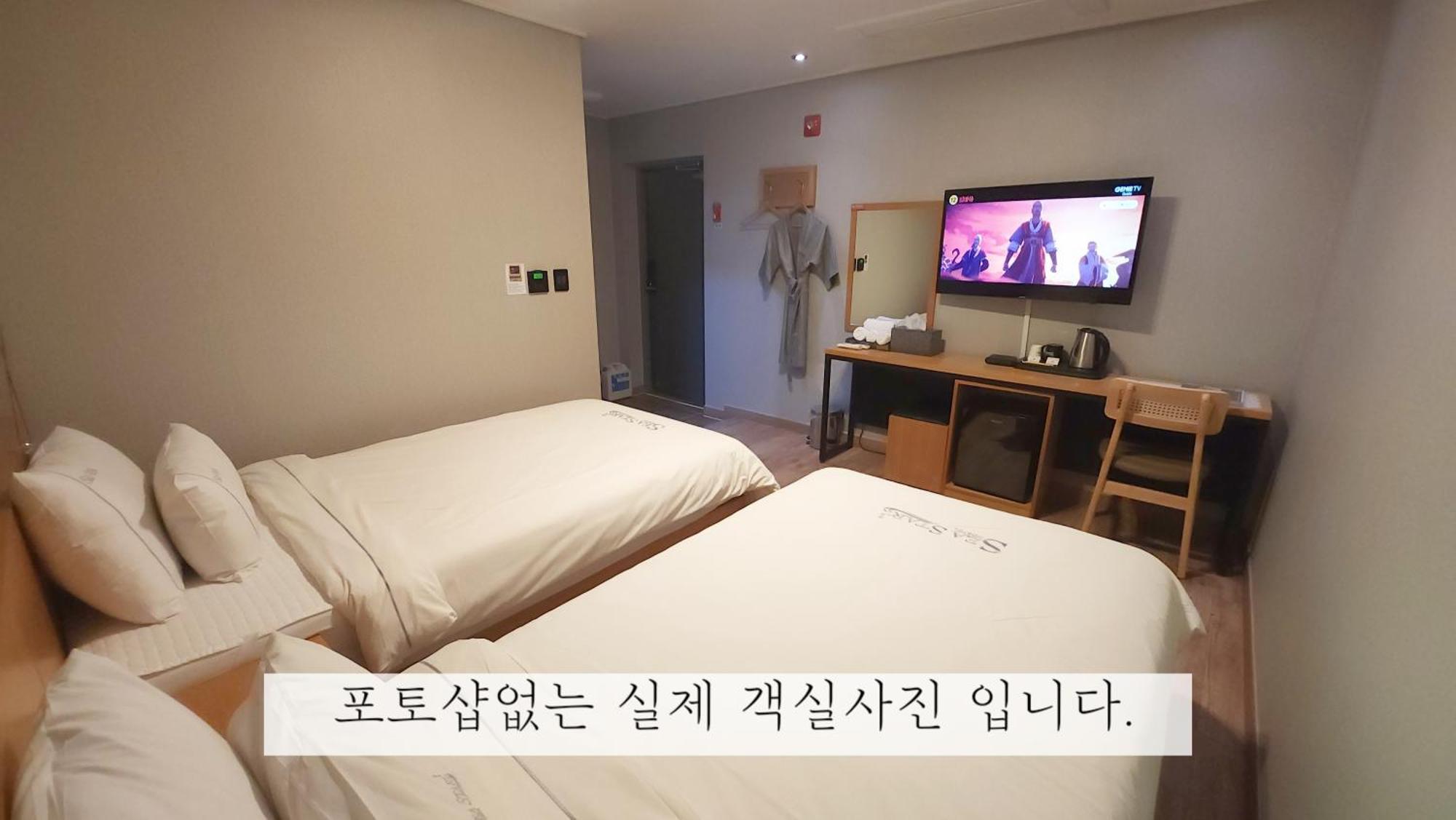 Sea Star Hostel Yeosu Ngoại thất bức ảnh