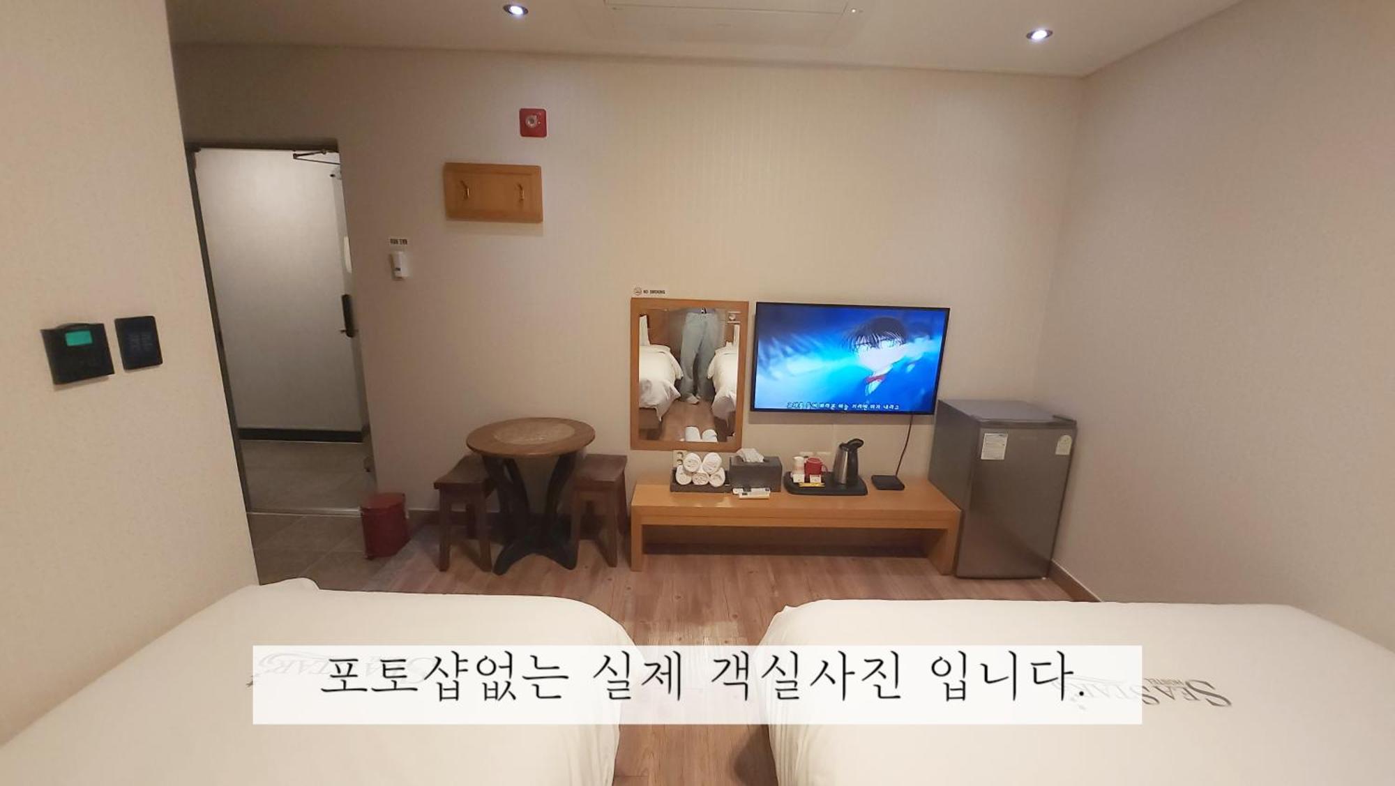 Sea Star Hostel Yeosu Ngoại thất bức ảnh