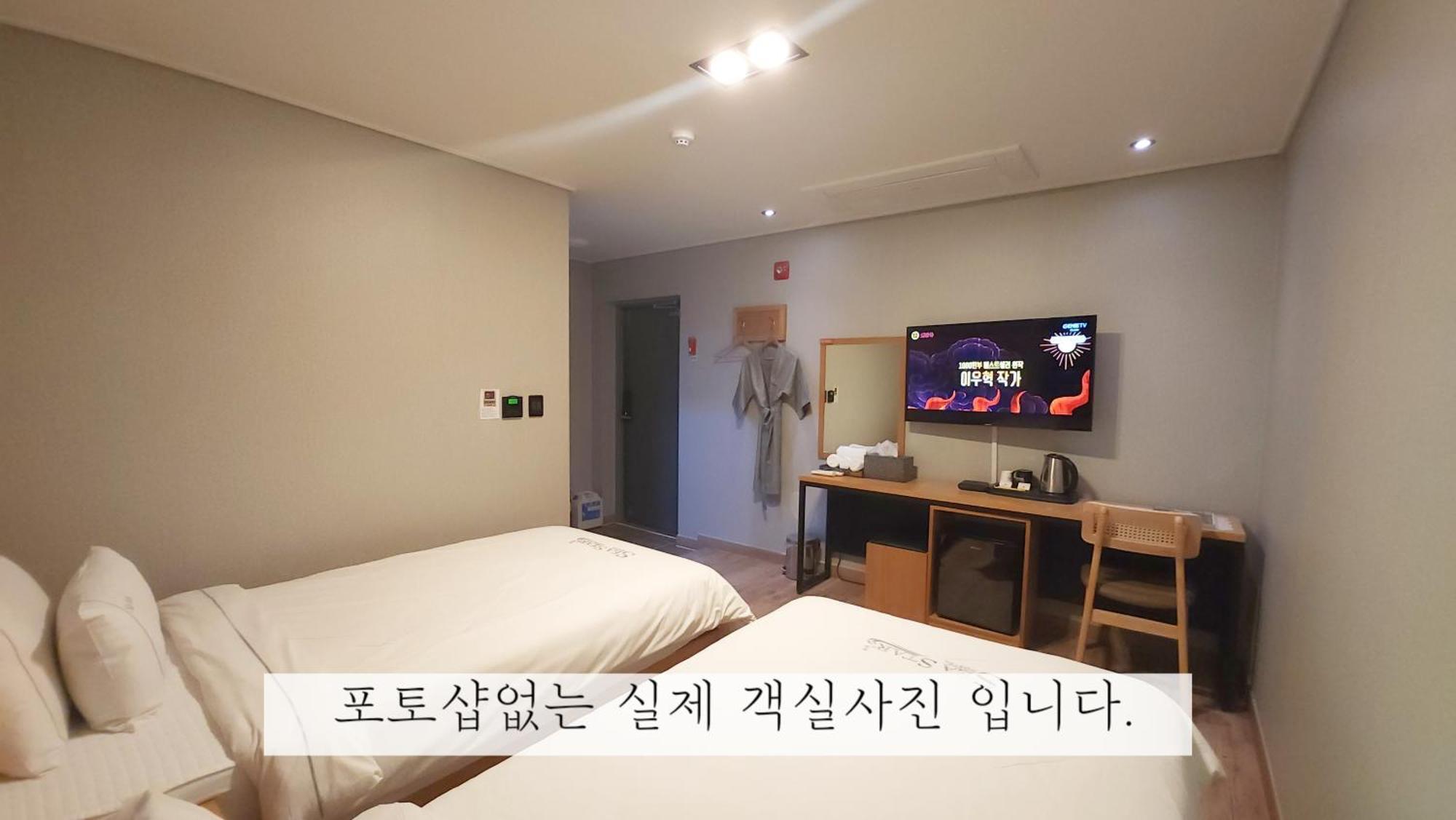 Sea Star Hostel Yeosu Ngoại thất bức ảnh