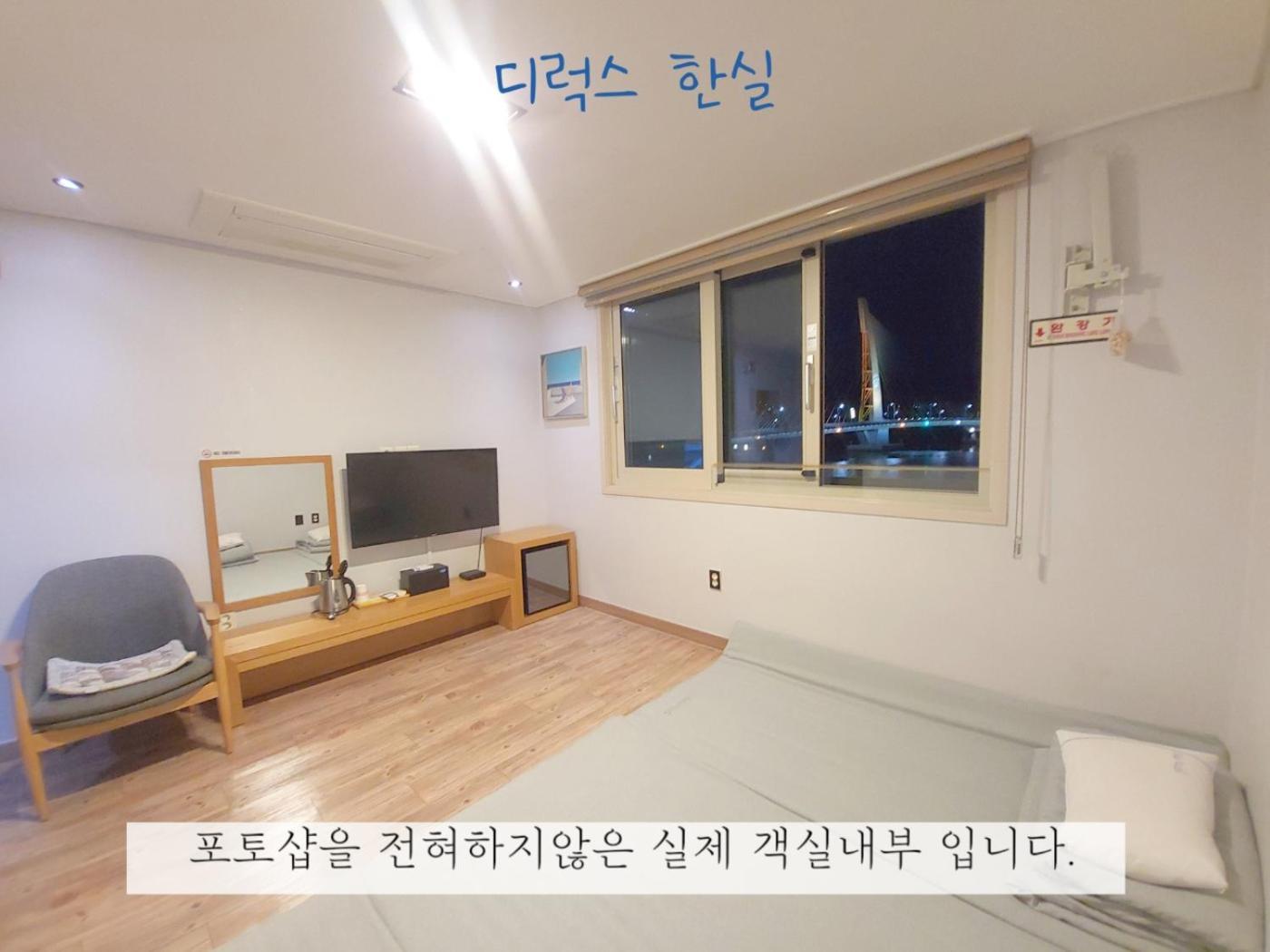 Sea Star Hostel Yeosu Ngoại thất bức ảnh