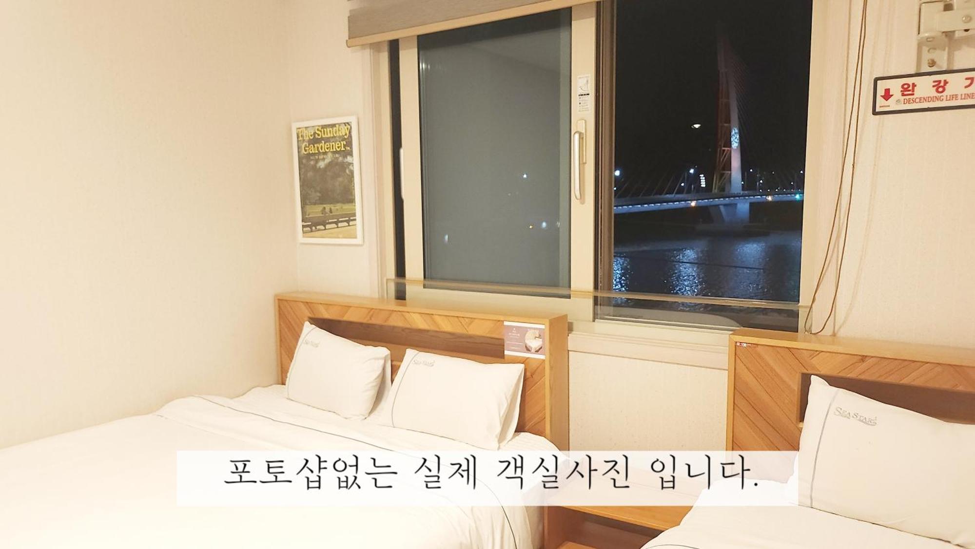 Sea Star Hostel Yeosu Ngoại thất bức ảnh